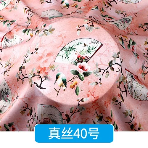 Summer new upscale silk cotton silk 80 count rayon cotton cotton clothing fabric dress cheongsam pajama fabric cotton fabric