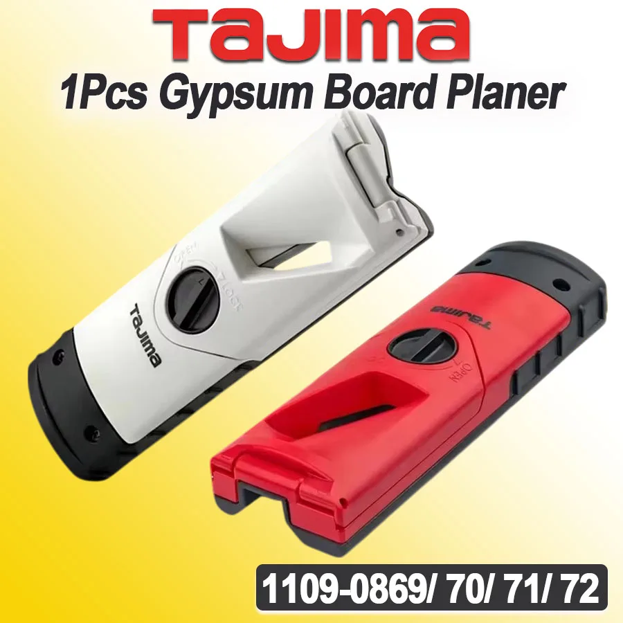 

TAJIMA 1 шт. строгальный станок для гипсокартона со сменным лезвием для токарной конической/плоской обработки, используется для снятия фасок и строгания серии 1109