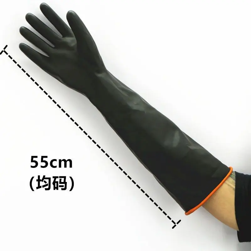 Acid and alkali resistant gloves, Black industrial latex lengthened and thickened chemical labor protection gloves