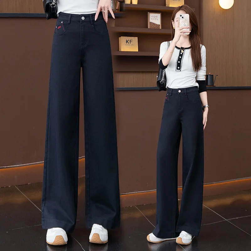 Pantaloni versatili a gamba larga stretta alla moda per donna, nuovi pantaloni dritti casual drappeggiati dimagranti larghi autunnali