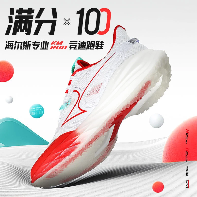 

2025 New Running Shoes Unisex Luxury Brand Trainers Couple Mesh Breathable Walking Jogging Shoes