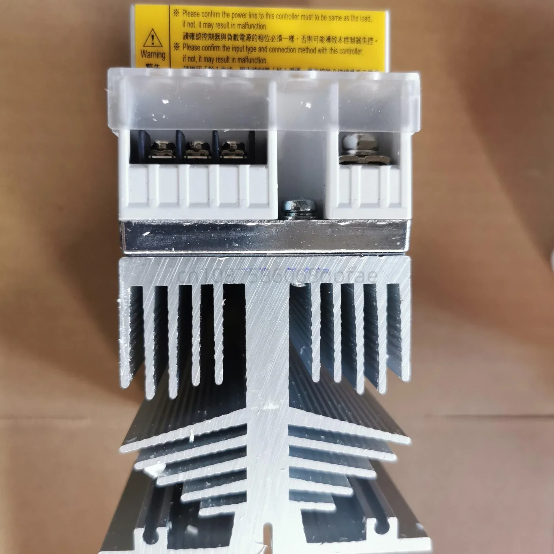 Discussion on DSC-240 Digital Single Phase Power Regulator