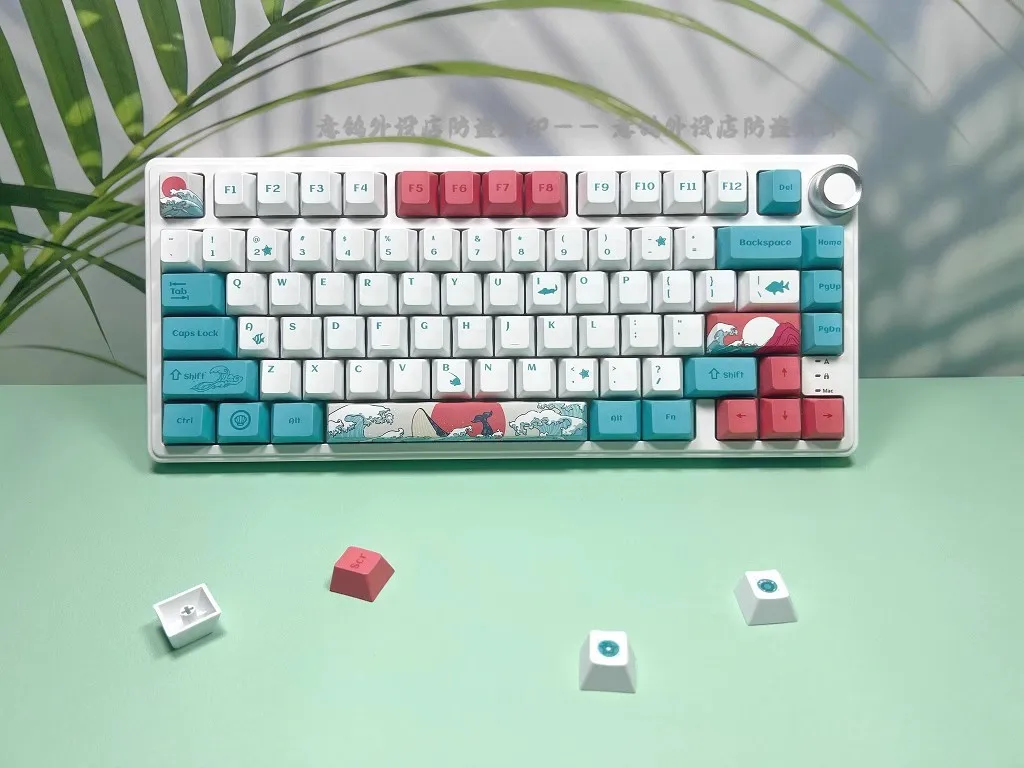 Cherry 125 Key Profile Keycaps Coral Sea Theme PBT Five-side DYE Sublimation Key Caps for Gaming Mechanical Keyboard MX Switche