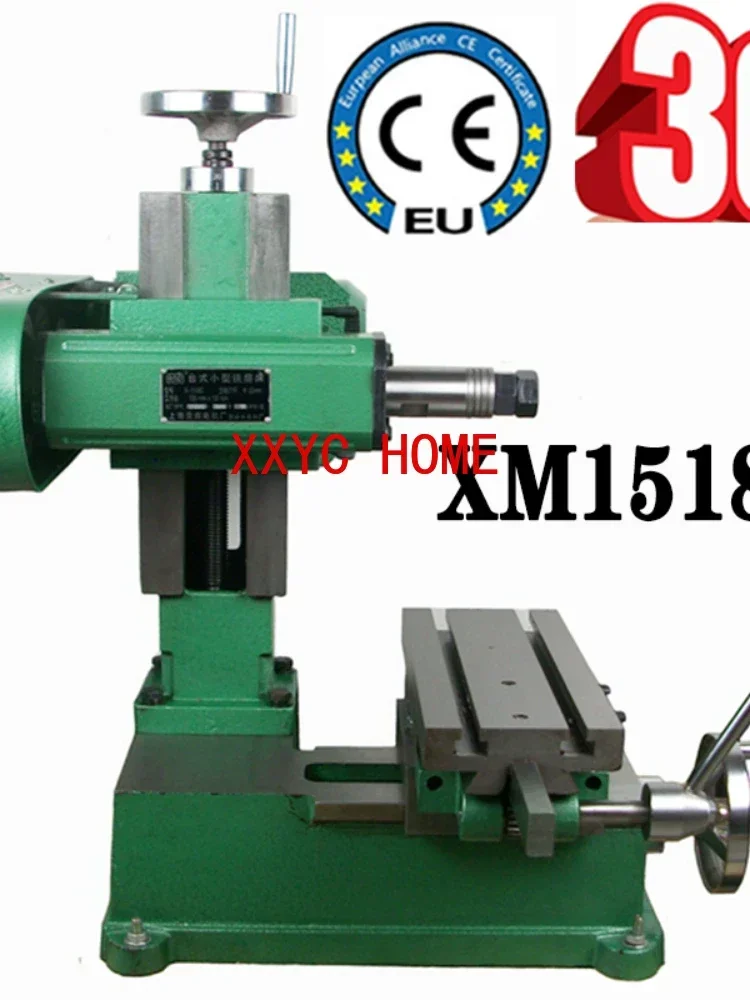 Desktop Grinder Saw Blade Light Milling Machine Horizontal Milling Machine Scale Engraving Machine Slotting Device XM1518C