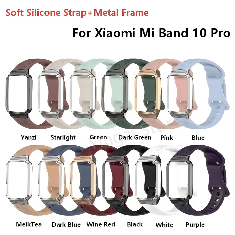 Silicone strap+metal frame for xiaomi Mi band 10 Pro Smartwatch replacement shell with bandblet for Mi Band10 Pro Accessoris