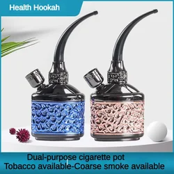 Recirculating Reducing Tar Water Smoking Pipe High Efficiency Microfilter Cigarette filter Portable Cleanable Hookah Shisha Pipe