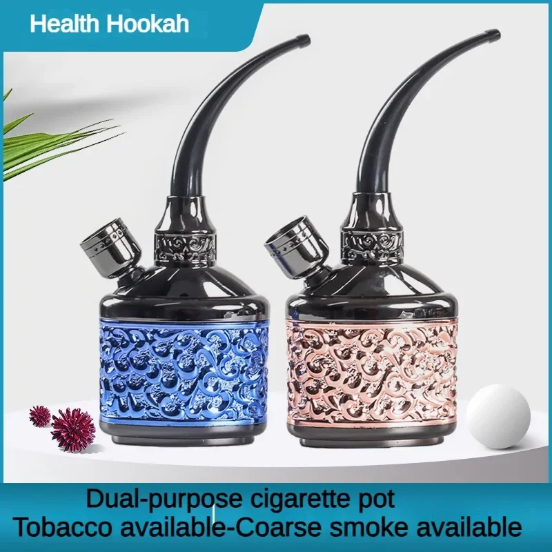 Recirculating Reducing Tar Water Smoking Pipe High Efficiency Microfilter Cigarette filter Portable Cleanable Hookah Shisha Pipe