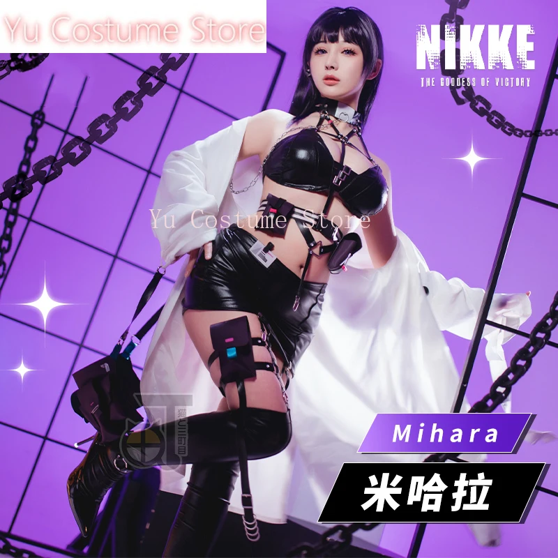 YuCostume  Anime! NIKKE The Goddess Of Victory Mihara Game Suit Sexy Lovely Leather Cosplay Costume Halloween Party Outfit Women