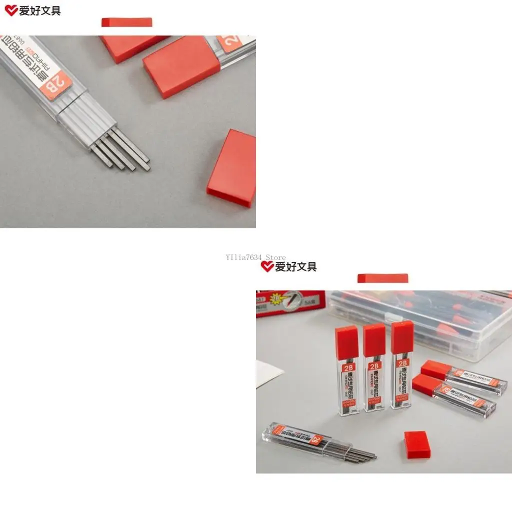 

Механический стержень для карандашей 0,3 мм 2B, заправка жирной толщины с коробкой для хранения