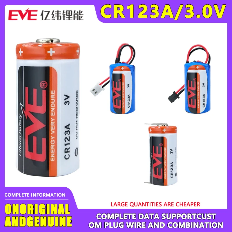 

EVE CR123A 3V 1500mah Lithium Manganese Battery FOR Smoke Alarm Camera Flashlight Laser Pen Camera