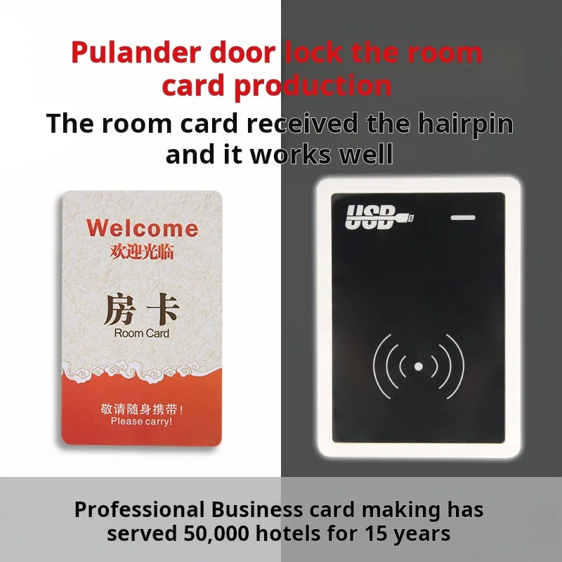 Pulander Door Lock Hotel The Prousbv9k9 Custom Hotel Take For Power Supply Production Se