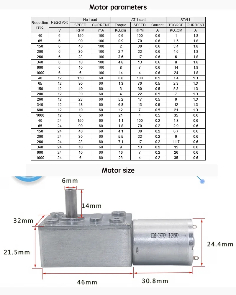 JGY370 DC 6V 12V 24V High Torque Speed Reducer Metal Worm Gear Box Motors Reversible Low Speed Worm Gear Motor 2RPM to 150RPM