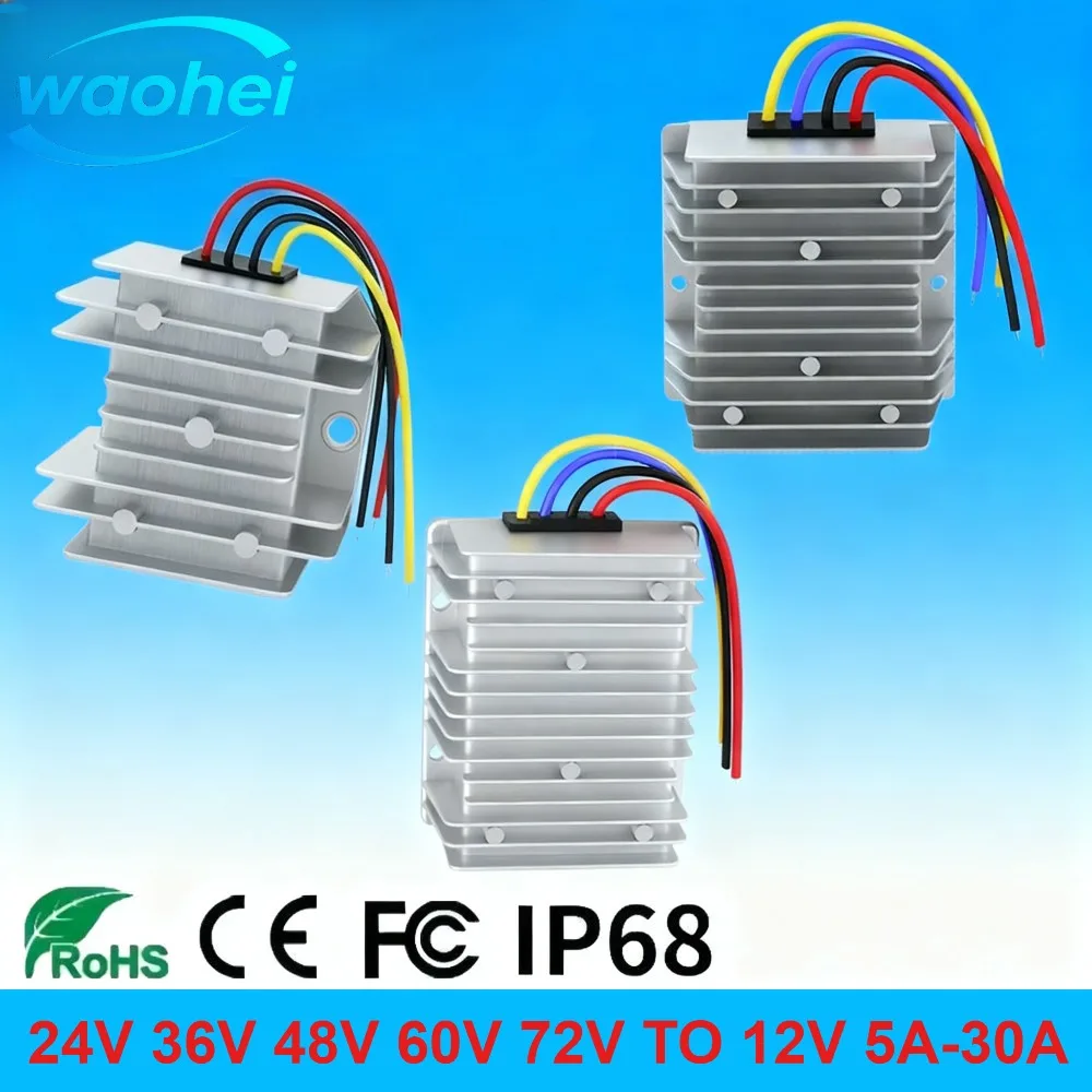 

24V 36V 48V 60V 72V 20-90V to 12V 5A 10A 20A 30ADC DC Converter Step Down Voltage Regulator Transformer Car Power Supply CE ROHS