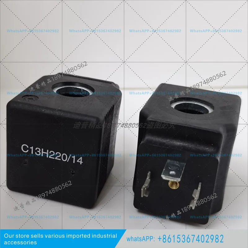 Coil C13H24/14 S205N S221N H220/22 27