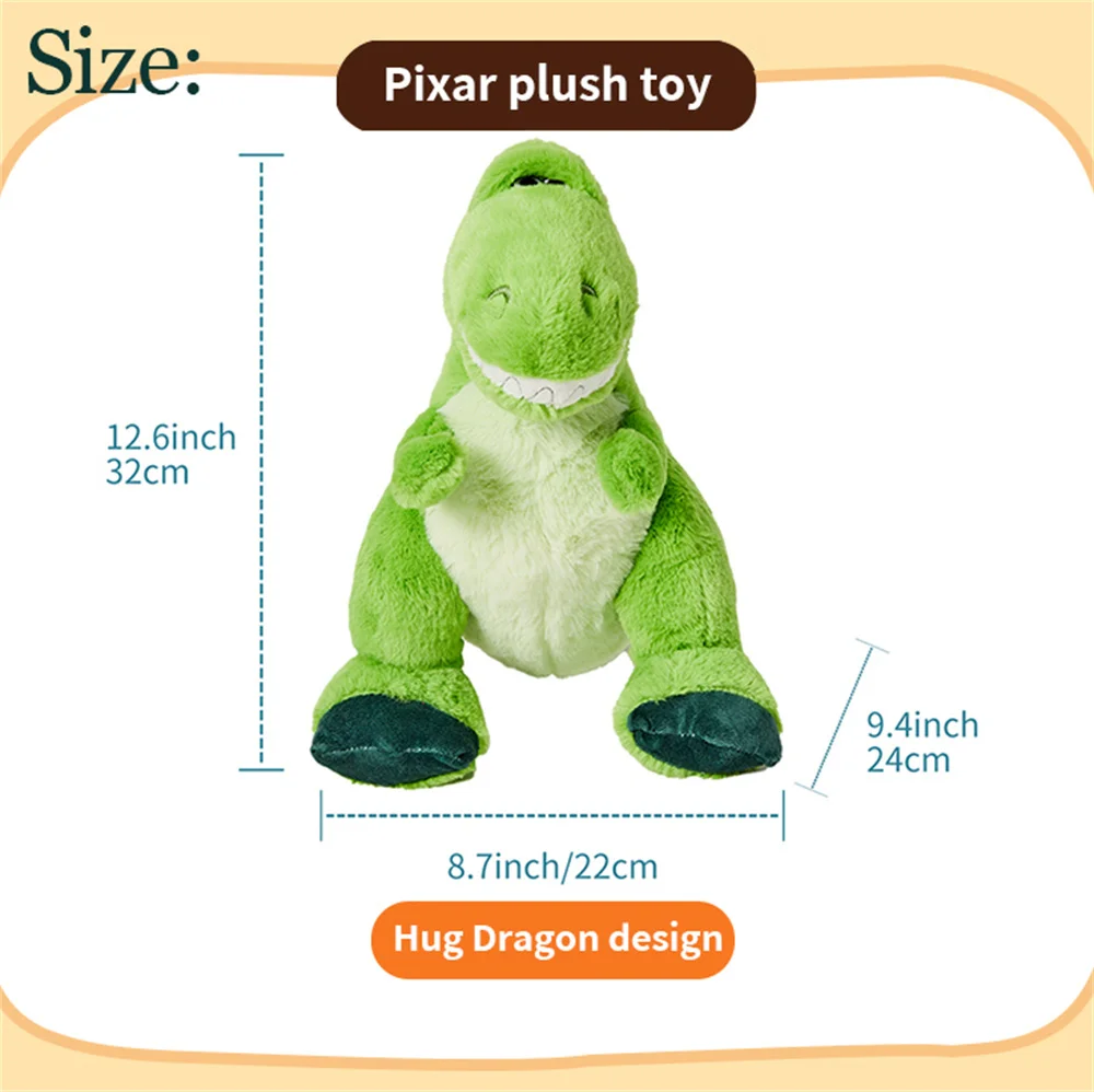 MINISO ديزني بيكسار دمية عناق التنين 12 بوصة دمية لطيف لينة للأطفال أفخم دمية بيكسار أفخم دمية لعبة أطفال هدية عيد ميلاد