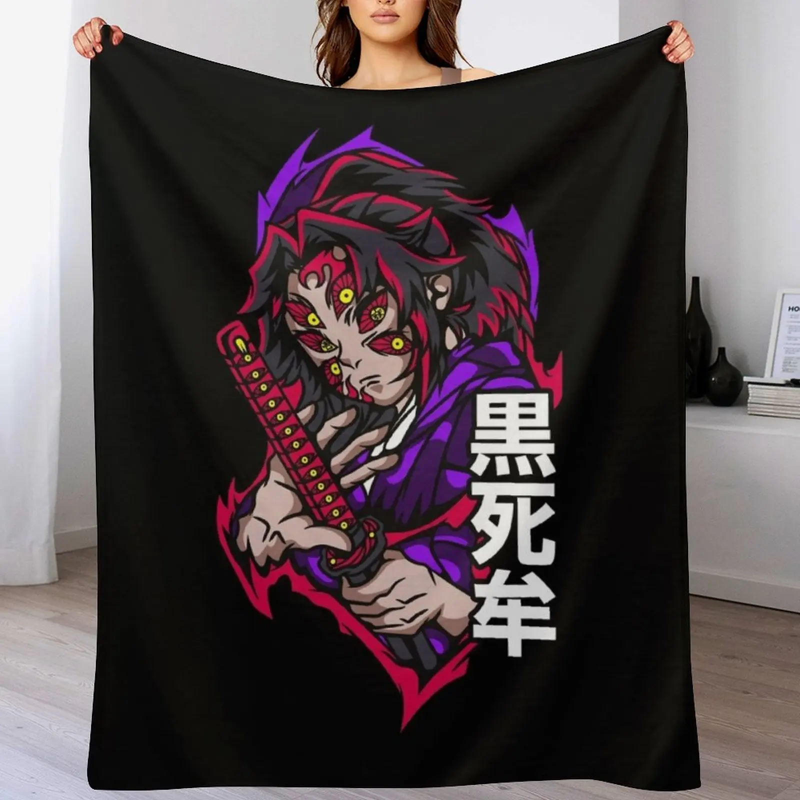 Kokushibo - Kimetsu no Yaiba Throw Blanket Plaid Sofa Quilt Blankets