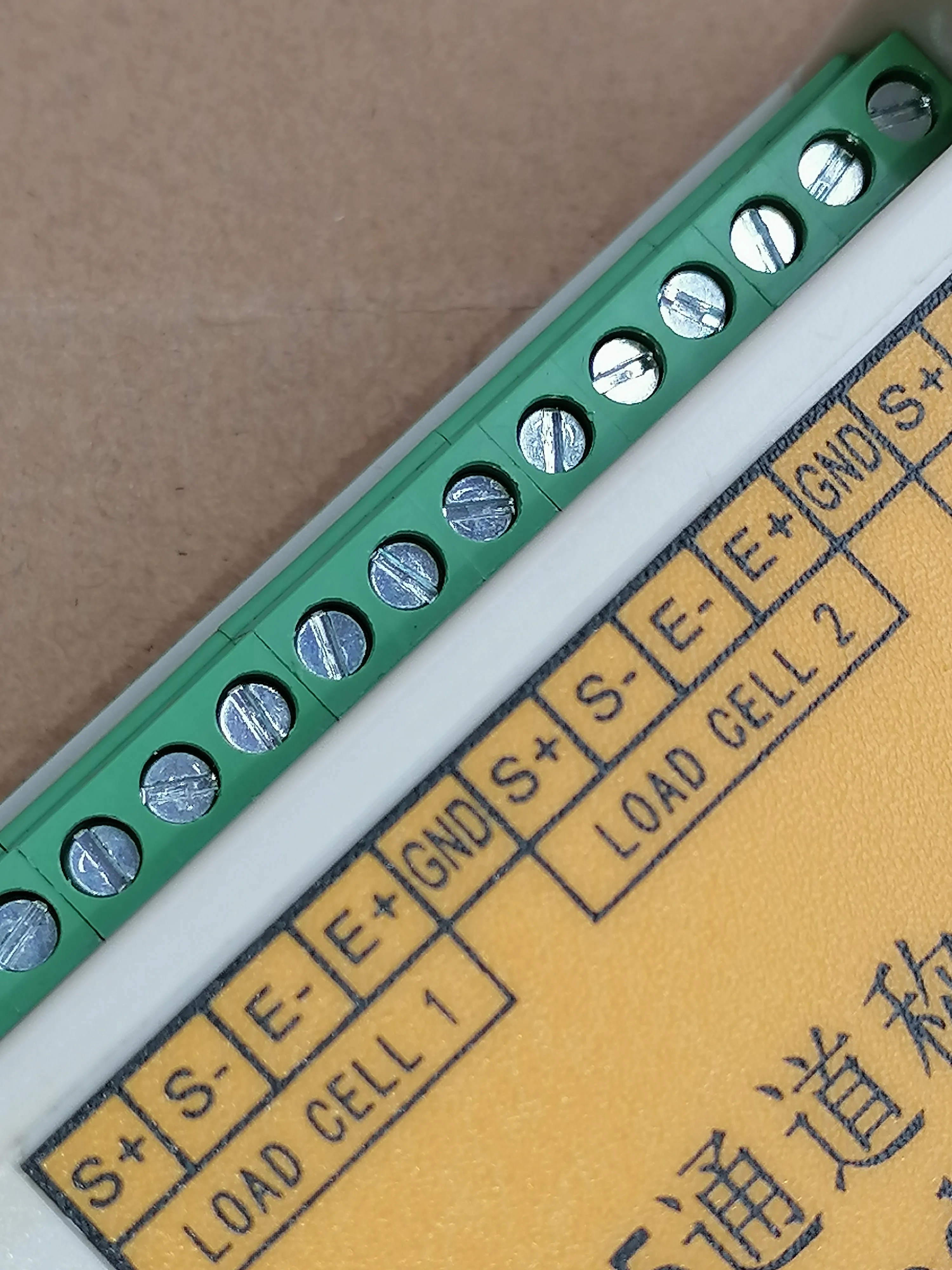 5-channel Weighing Module, 485 Weighing Module, Multi-channel Weighing Module, Transmitter Modbus RTU Protocol
