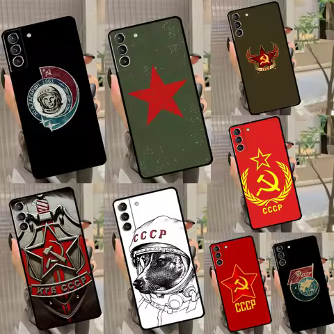 CCCP Soviet Union Russia Back Case For Samsung Galaxy S23 Ultra S20 S21 FE S9 S10 Plus Note 10 20 S22 Ultra Coque