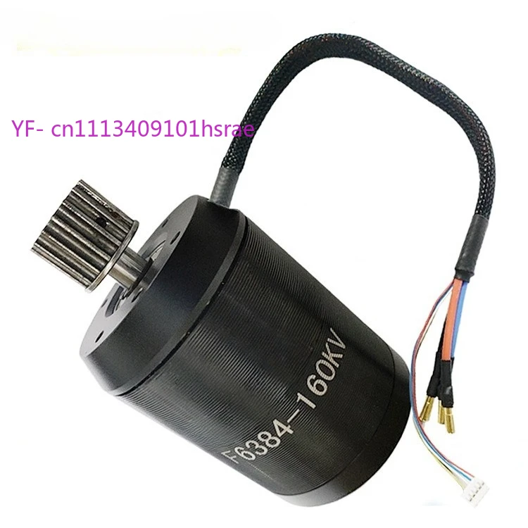 F6384 High Power High Efficiency Brushless DC Motor for Electric Two Wheel Four Wheel Scooter