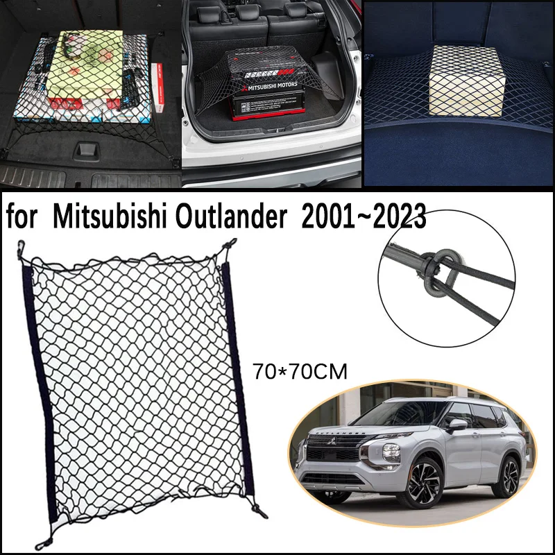 Car Trunk Network Mesh for Mitsubishi Outlander Accessories 2022 Luggage Fixed Hook Elastic Storage Cargo Net Organize 2001~2023