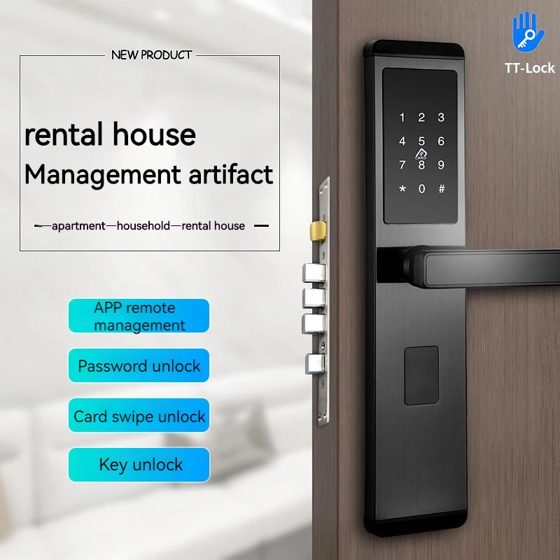 

Household anti-theft card combination lock smart door lock