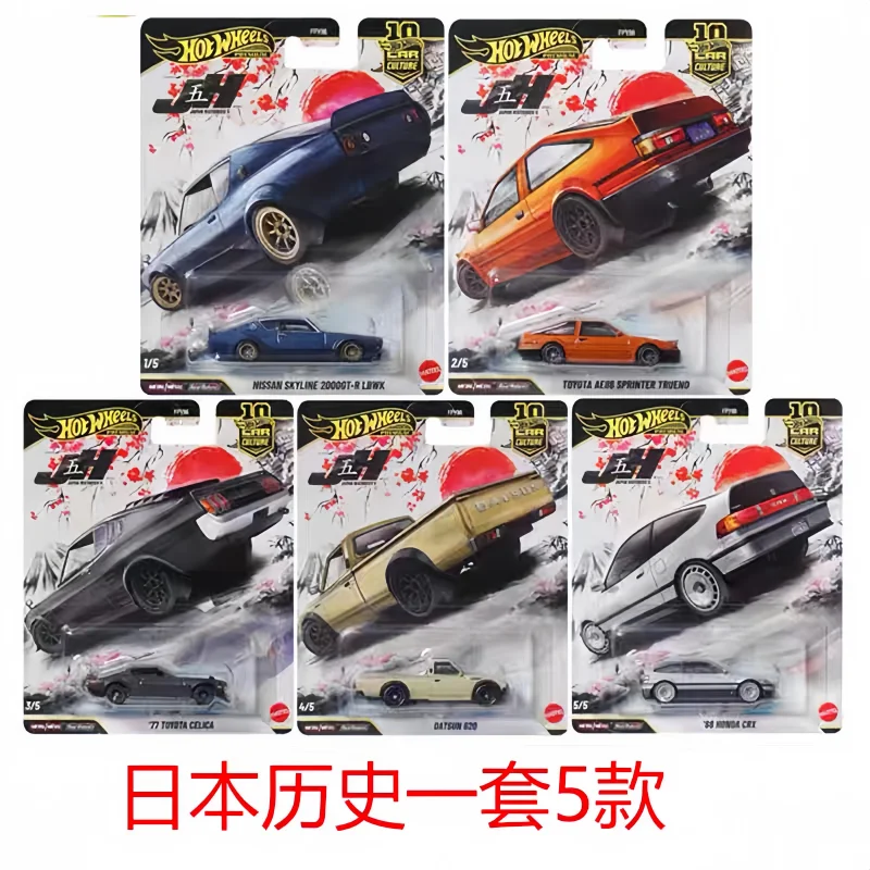 Originale Hot Wheels FPY86 Giappone Storia 5 Serise Modello di Auto Pressofuso Modello AE86 Decorazione Regali A Sorpresa Collezione di Auto Giocattoli