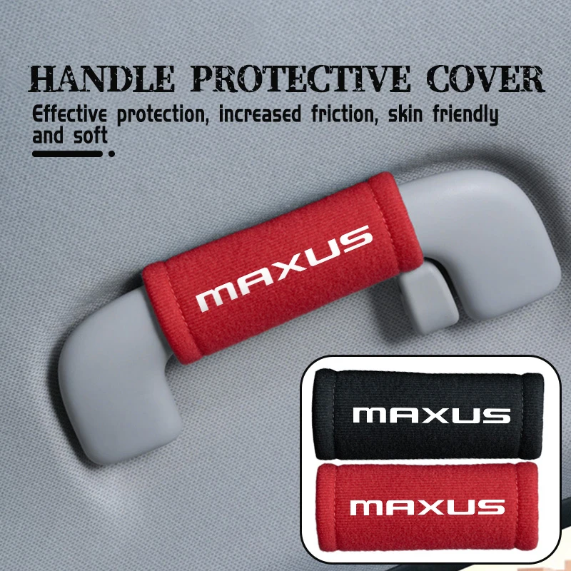 Защитные накладки на ручки дверей автомобиля от царапин для Maxus MIFA 7, 9, G50 PLUS, eDELIVER 9, D90 Pro, T90 EV, V90