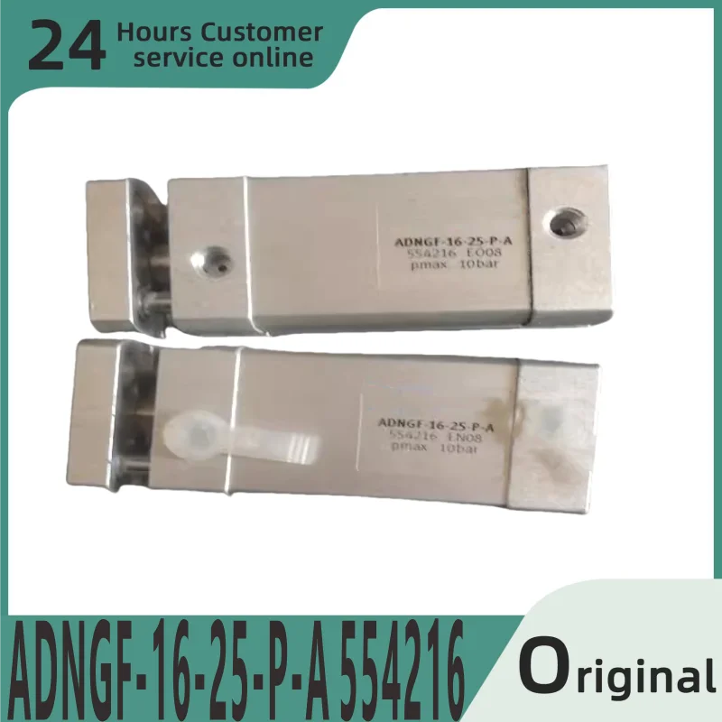

Brand new original compact cylinder ADNGF-16-25-P-A 554216