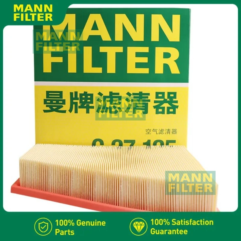

C27125 For BMW 520i 528i F10 F11, X1 sDrive/xDrive 2011-2015 E84, Z4 2009-16 E89 N20 Engine MANN FILTER Air Filter 13717582908