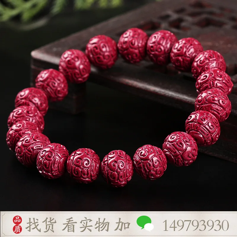 Natural Purple Gold Sand Fret Beads Cinnabar Loose Beads Star and Moon Buddha Beads 108 PCs Bracelet Beads Spacer Beads Handmade