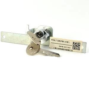 

Elevator Parts | Guangri small lock | small locks | lift steering box lock
