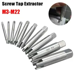 1Pcs M3-M22 Damaged Screw Tap Extractor Screw Bolt Remover Broken Screw Tap Remover Tool Wrench Drill Bit Broken Tap Hand Tools