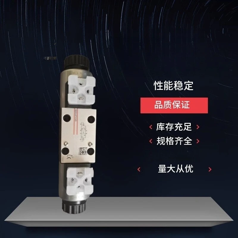 Applicable to Original authentic Italian seven core plug in stock for quick delivery