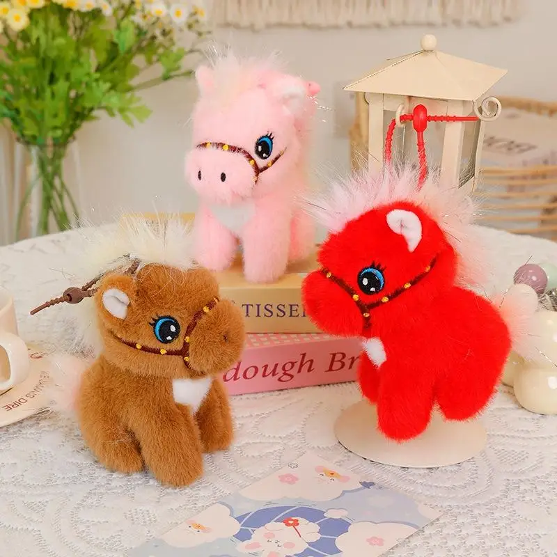 Kawaii Horse القطيفة سحر تنوعا حقيبة عصرية الملحقات سلاسل المفاتيح متعددة الوظائف