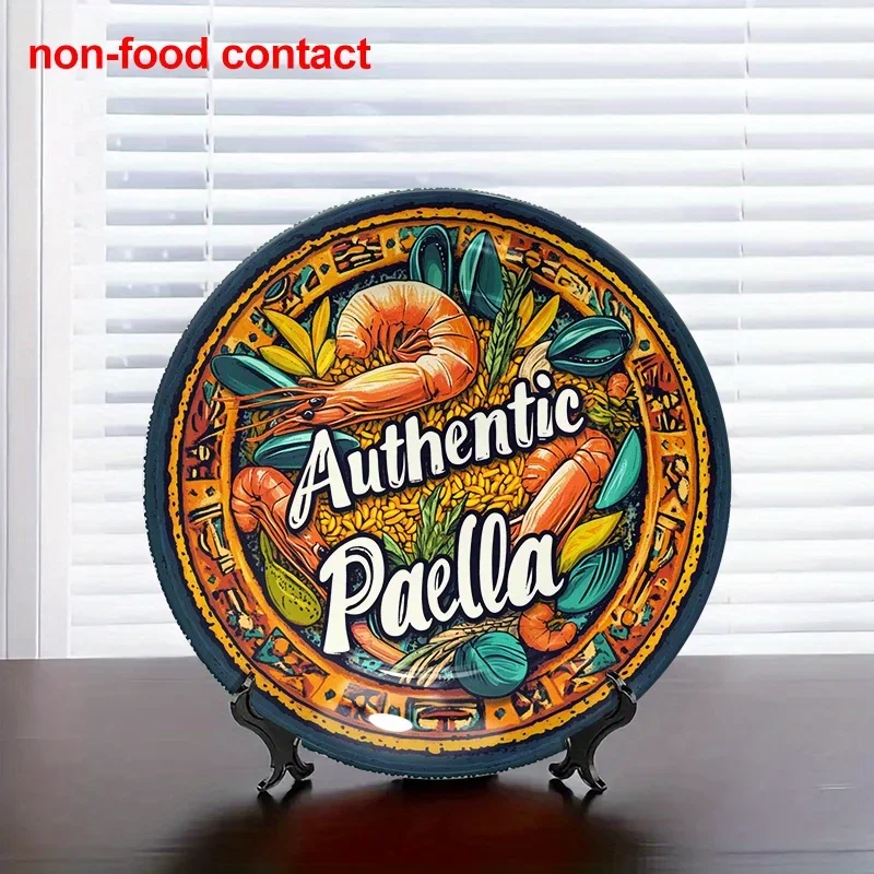 1pc Authentic Paella Design Ceramic Wall Decor Plate - 8.0inch Round Vintage Style Home Decoration, Unique Gift for Friends,