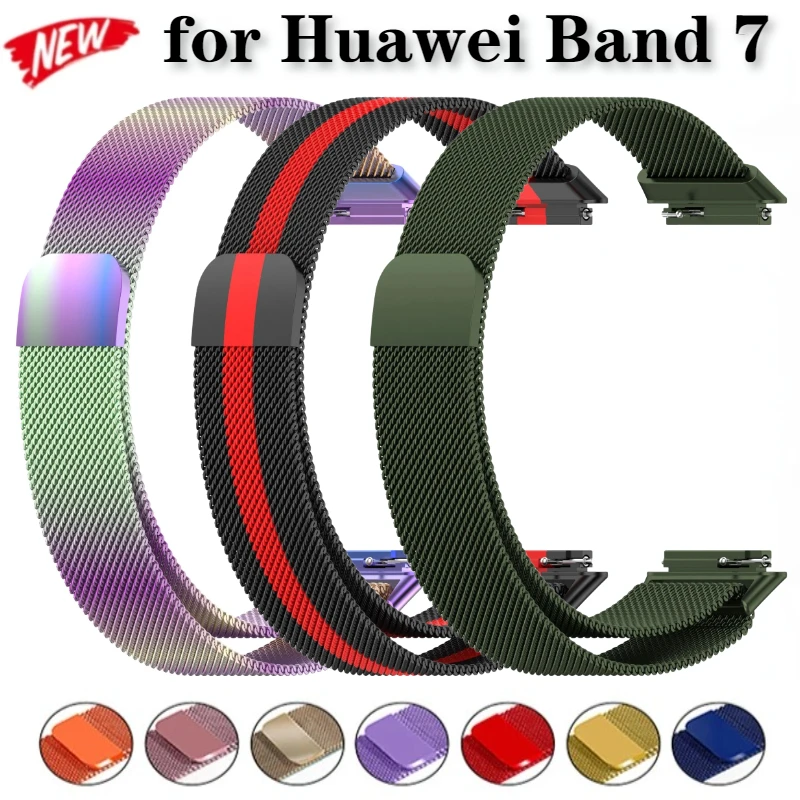 Cinturino magnetico Milanese in metallo per cinturino Huawei Band 7 cinturino in acciaio inossidabile per cinturino Huawei Band 7 sostituzione Correa