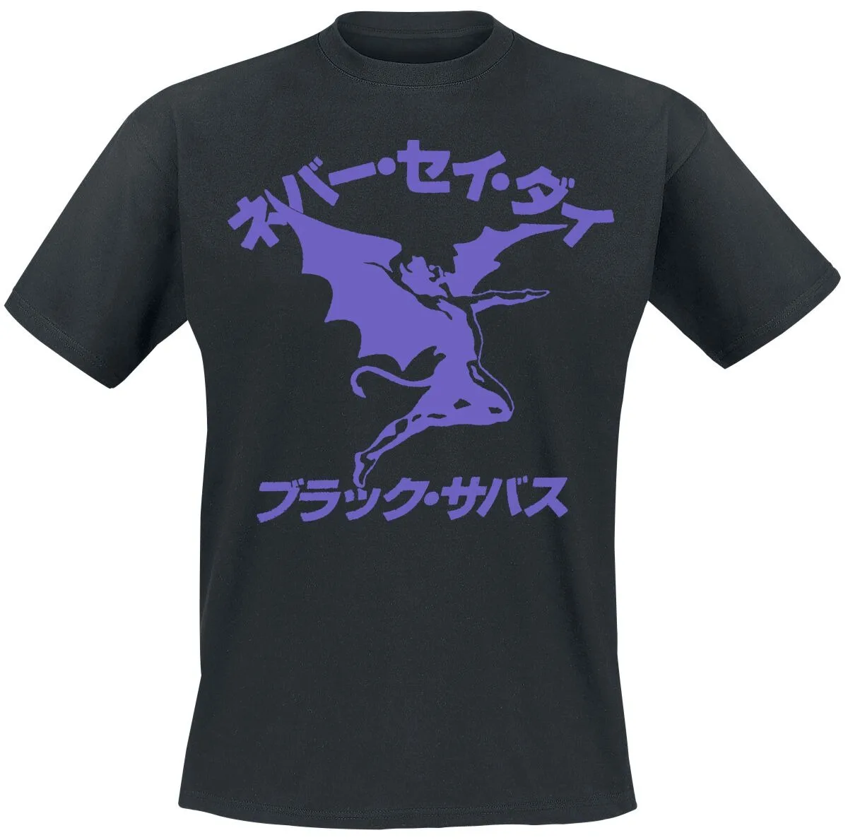 New Summer Black Sabbath Vintage Devil Print Cotton T-shirt Men Women Heavy Metal Band Unisex Short Sleeve Tee S-5xl