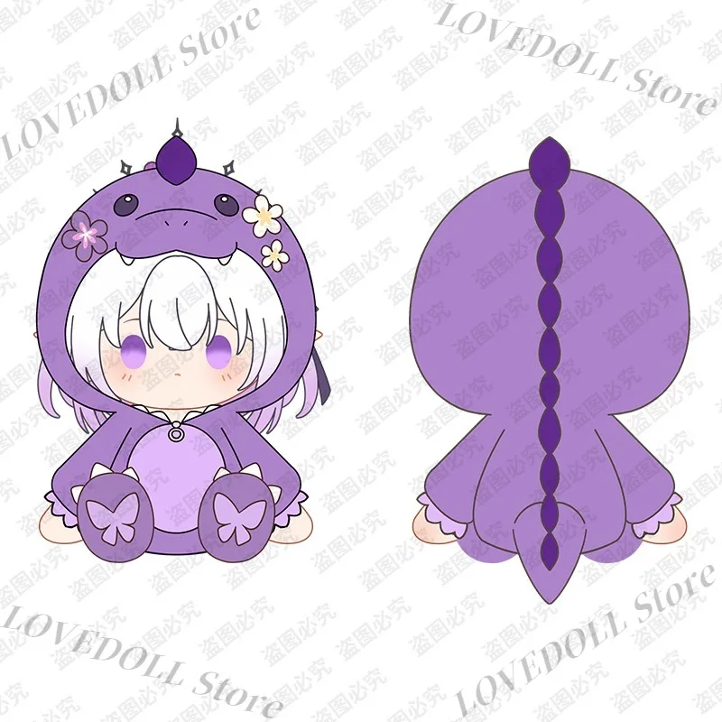 

Original Handmade Dinosaur For 40cm Doll Clothing Clothes Outfits Dress up Cosplay Plush Stuffed Doll Body Plushie Pillow Hot