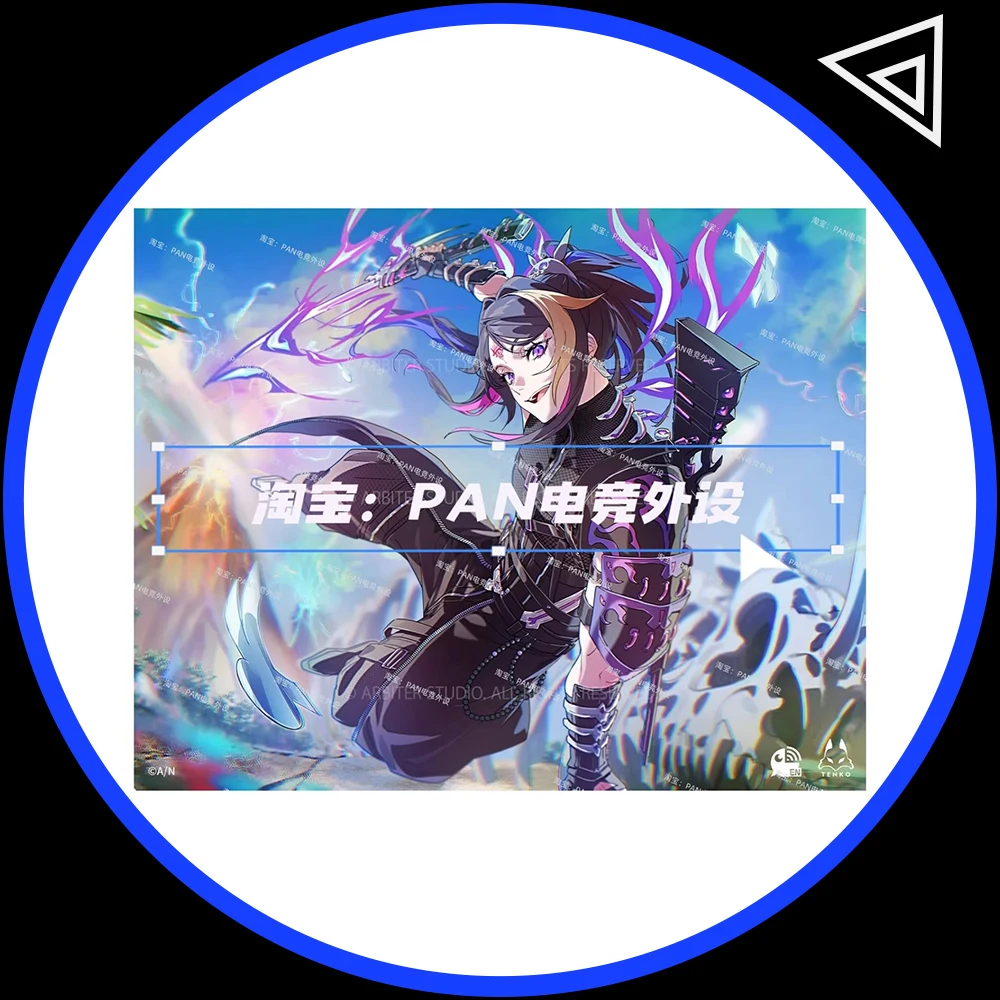 Pan Esports Glass M…