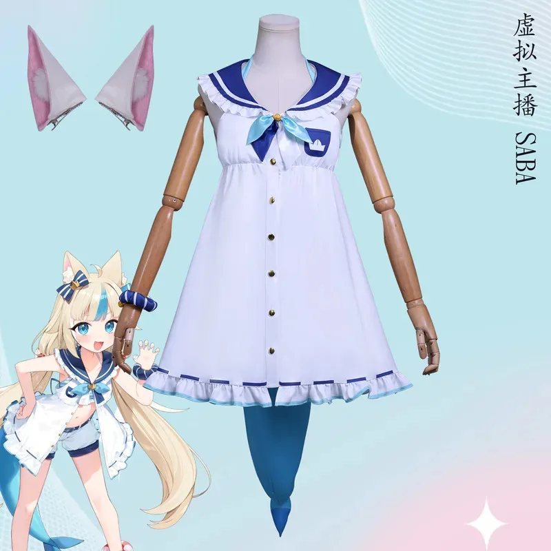 

AIAI 2025Game Virtual YouTuber Gura Реинкарнация акулы Самеко Саба Косплей Костюм Vtuber Hololive Платье Хвост Женщина Kawaii P
