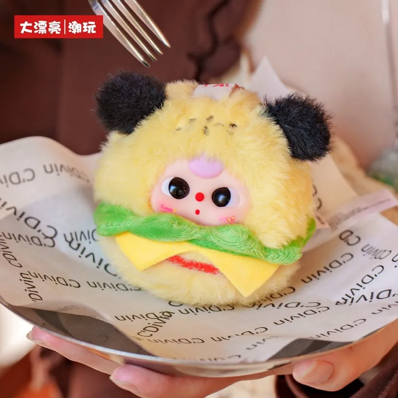 

Kawaii Babythree Big Mouth Eating Series Vinyl Blind Box Backpack Accessories Mysterious Box Collection Model Children Gift Toy