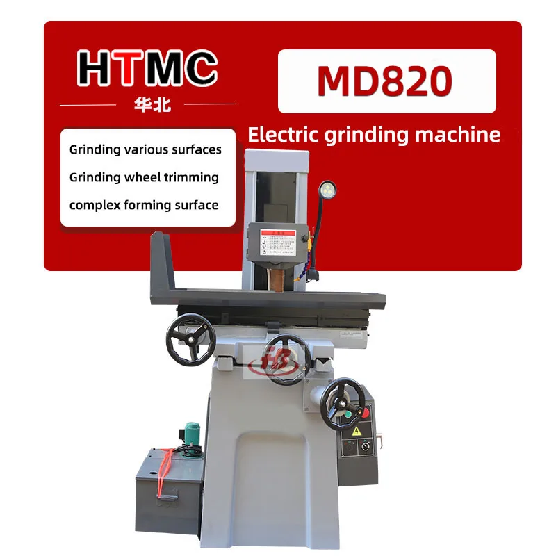 Amoladora Eléctrica MD820, Amoladora de Superficie