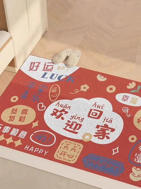 

Новый придверный коврик 2025 года из ПВХ, легко чистится, грязеотталкивающий, современный китайский квадратный коврик для прихожей