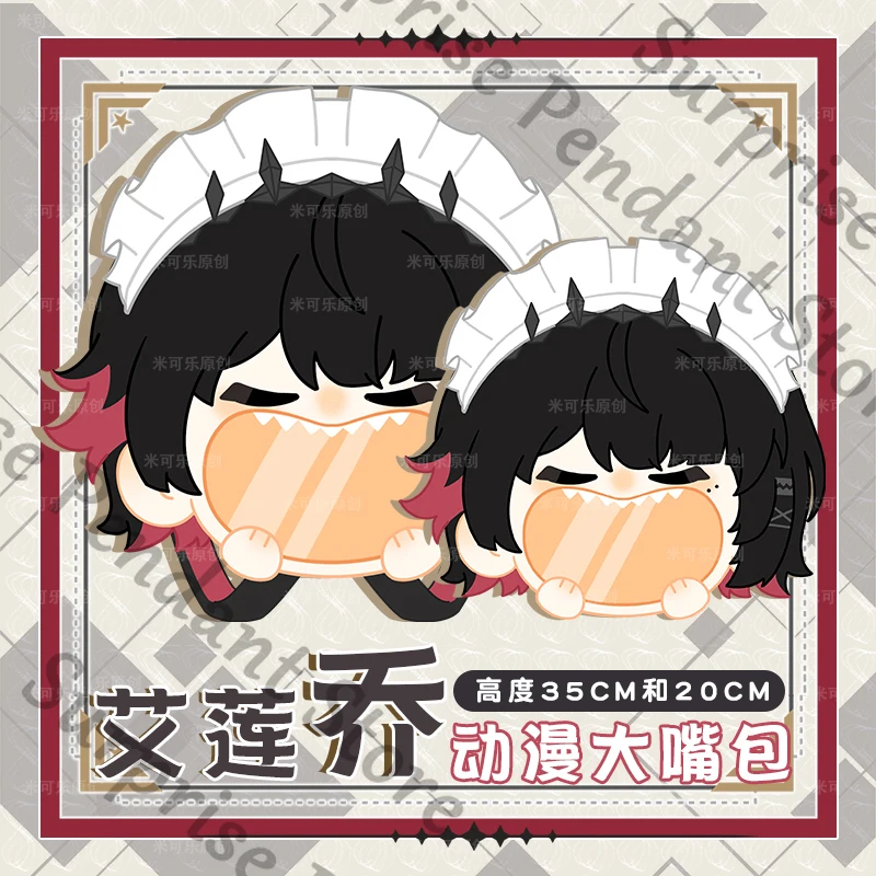 「Ellen Joe·ita-bag」Zenless Zone Zero Game ambitus tas selempang mewah elemen kuadrat lucu, hadiah ransel tas mulut besar