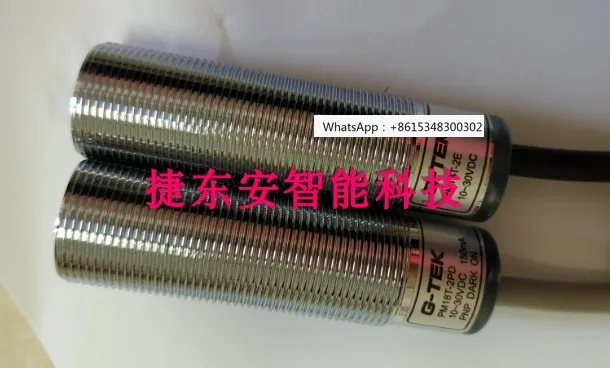 ΠΠΎΠ²ΠΈΠ½ΠΊΠ°, ΡΠΎΡΠΎΡΠ»Π΅ΠΊΡΡΠΈΡΠ΅ΡΠΊΠΈΠΉ ΠΈΠ½Π΄ΡΠΊΡΠΈΠΎΠ½Π½ΡΠΉ ΠΏΠ΅ΡΠ΅ΠΊΠ»ΡΡΠ°ΡΠ΅Π»Ρ Ρ ΠΈΠ½ΡΡΠ°ΠΊΡΠ°ΡΠ½ΡΠΌ ΠΈΠ·Π»ΡΡΠ΅Π½ΠΈΠ΅ΠΌ ΠΠΎΠ²ΠΈΠ½ΠΊΠ°, ΡΠΎΡΠΎΡΠ»Π΅ΠΊΡΡΠΈΡΠ΅ΡΠΊΠΈΠΉ ΠΈΠ½Π΄ΡΠΊΡΠΈΠΎΠ½Π½ΡΠΉ ΠΏΠ΅ΡΠ΅ΠΊΠ»ΡΡΠ°ΡΠ΅Π»Ρ Ρ ΠΈΠ½ΡΡΠ°ΠΊΡΠ°ΡΠ½ΡΠΌ ΠΈΠ·Π»ΡΡΠ΅Π½ΠΈΠ΅ΠΌ