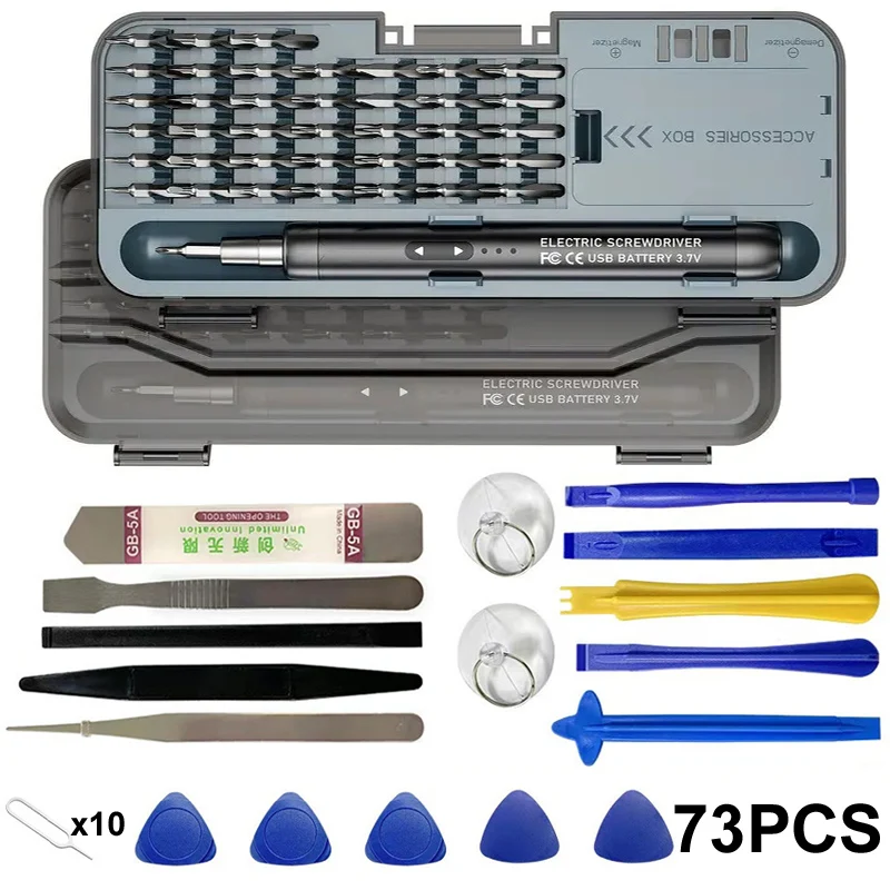 73PCS Electric Screwdriver Set Power Hand Tool Rechargeable Wireless Bits for Mobile Phone Cell Laptop Computer Repair Opening