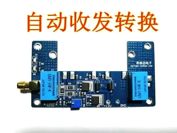 Kit Amplifier RF, Kit PCB, dan Part Interkom RF