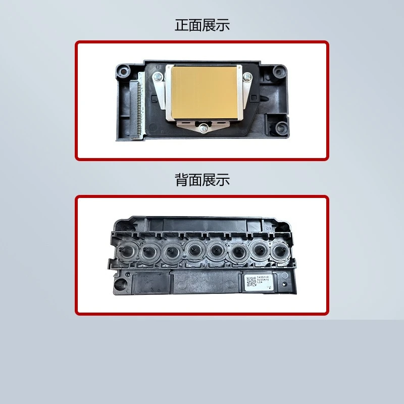 Suitable for Epson 186 nozzle fifth generation f1440 oily weak solvent UV piezoelectric photo machine DX5 print head