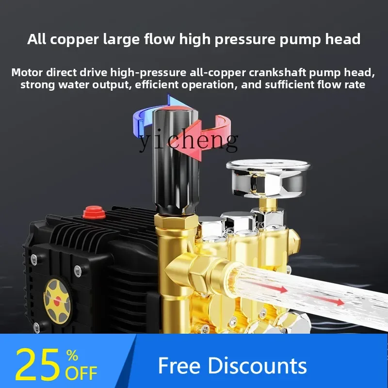 

A1 high pressure pipeline dredging machine sewer electric water cleaning machine industrial water gun cleaning equipment