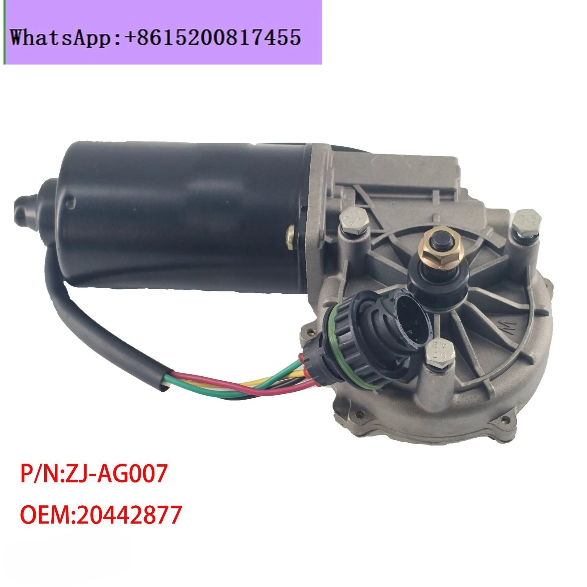 Excavator Wiper Mot…